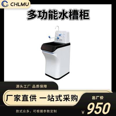 浙江良牧教学设备 探索教学设备创新之路